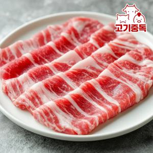 [고기중독] 바로구이 옛날 대패삼겹살 1.5kg (500g 소분포장)