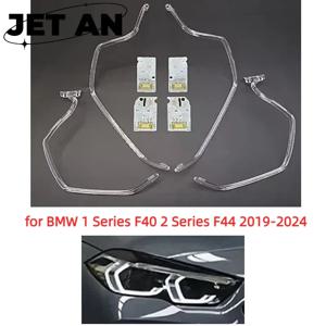 자동차 헤드라이트 DRL 칩 램프 튜브 화이트라이트 엔젤아이 회로 기판 밸러스트 BMW 1 시리즈 F40 2 시리즈 F44 2019-2024용