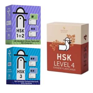 HSK 1 2 3 4 플래시카드 핵심 어휘(영중 이중언어 학습 플래시카드) 중국어 학습 카드 영어 학습 카드