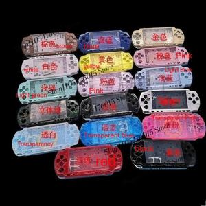 PSP2000용 풀 하우징 쉘, 버튼, 나사, 스티커 키트 포함 완전 교체 케이스