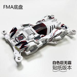 미니 4x4 조립 모델 S2 데빌 커맨더 스파이더 킹 F-MA 섀시 빅맥 레이싱카 핫휠