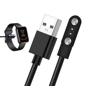 자기 충전 케이블, 2/4핀 2.84/4/7.62mm 거리용 스마트 워치용 범용 USB 전원 충전기