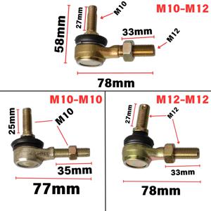 1쌍 M10 / M12 타이로드 볼 조인트 키트 (50cc 70cc 90cc 110cc 125cc 150cc 200cc 250cc 300cc ATV 고카트 쿼드 버기 4륜차용)