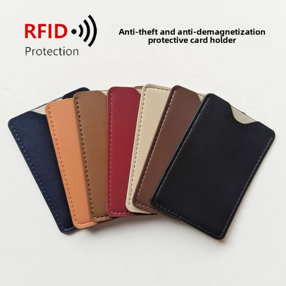 초박형 PU 가죽 RFID 카드 홀더, 지갑 여행 사무실용 자기장 방지 은행 카드 보호 슬리브