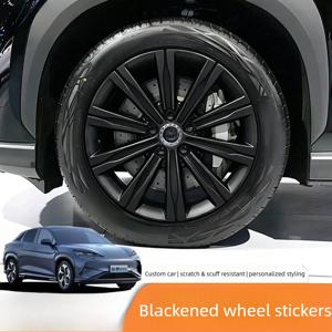 BYD 씨라이언 07 EV 씨라이언7 해외판 다스베이더 휠 허브 스티커 방수 자가 접착 외부 몰드 데칼