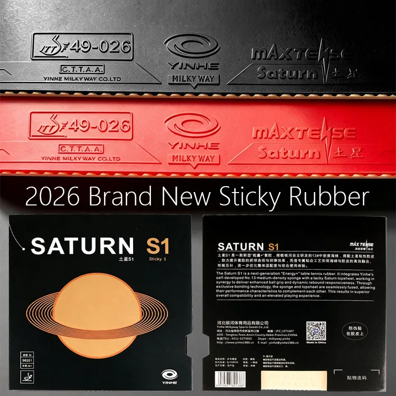 YINHE SATURN S1 탁구 고무 끈적한 탁구 고무 시트(중간 밀도 스폰지 포함) 2026 신제품