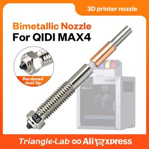 트라이앵글랩 ®   QIDI MAX4 바이메탈 경화강 노즐 M6 스레드 0.4/0.6/0.8mm 내마모성 프린트 탄소 섬유 필라멘트