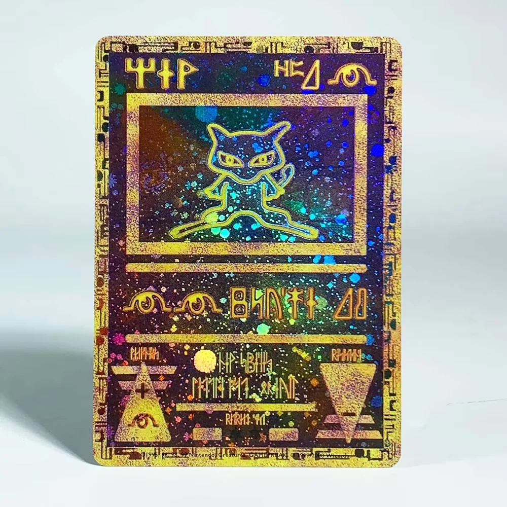 프록시 PTCG 컬렉션 카드 고대 뮤 클래식 한정판 애니메이션 카드 제크롬 레시라미 빅티니 홀로그램 프록시 카드 선물 장난감