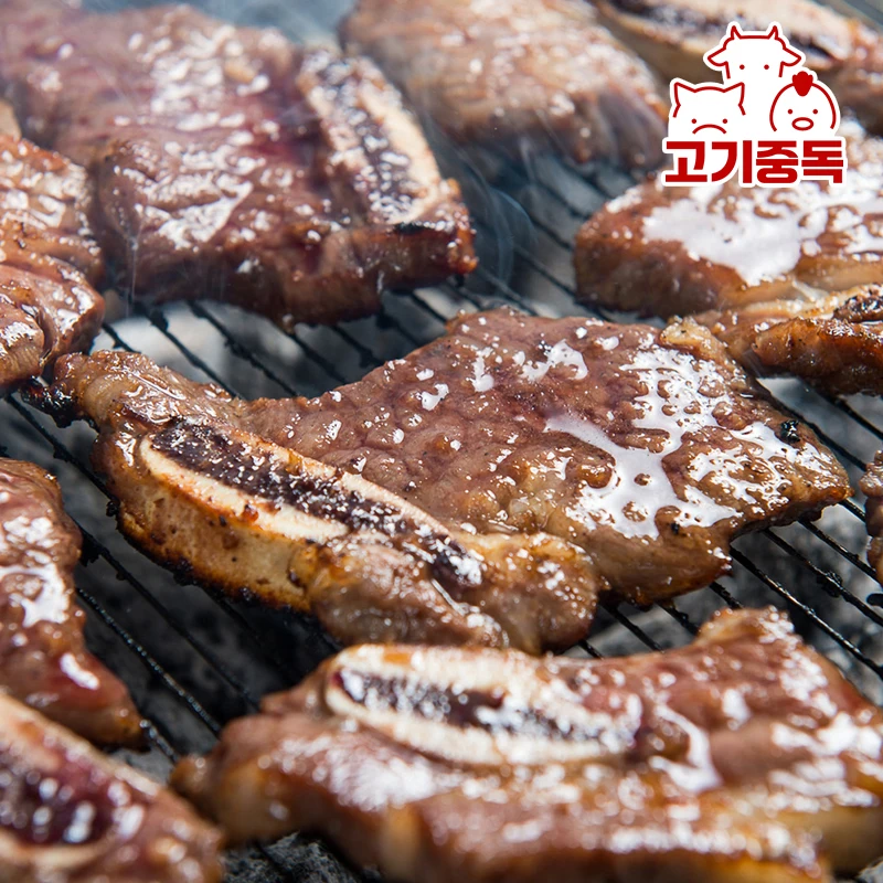 36시간 저온숙성 호주산 한입 양념LA갈비 1kg x 1팩