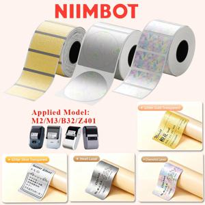 NIIMBOT M2/M3 홀로그램 레이저 실버 골드 투명 글리터 열전사 라벨 메리 크리스마스 선물 폴라로이드 장식