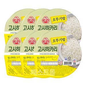 오뚜기밥 고시히카리 210g 6개