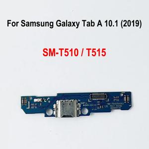 삼성 갤럭시 탭 A 10.1 (2019) / SM-T510 / T515 USB 충전 포트 잭 독 커넥터 충전 보드용 플렉스 케이블