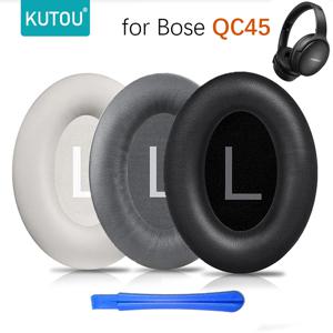 KUTOU 보스 QC45, QuietComfort 45, QuietComfort SE (QC SE) 헤드폰용 교체 이어패드, 메모리폼 이어쿠션