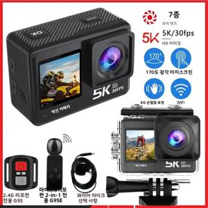 액션 카메라, 5K, 4K 60FPS, 50MP, 2.0인치 터치스크린, EIS(전자식 손떨림 보정), 사전 녹화 기능, 무선 마이크, Wi-Fi, 170도 광각, DVR, 웹캠, 방수 기능(최대 30m), 5배 줌, 스포츠 카메라