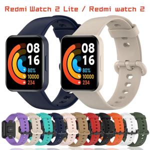 Redmi Watch 2 Lite 용 스트랩 스마트 시계 액세서리 Redmi Watch2 Correa 용 소프트 TPU 실리콘 교체 용 손목 밴드 팔찌