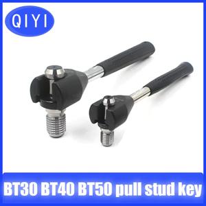 QIYI 1개 BT30 풀 스터드 키 스패너 BT30 BT40 BT50 블라인드 리벳 고정용 고급 공구 렌치 ER 너트 렌치 풀러