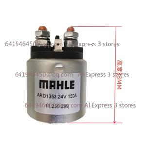 MAHLE 리프트 펌프 접촉기, 전기 스태커, 지게차, 골프 카트용 마그네틱 접촉기 릴레이, 24V, 150A, 1 개