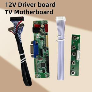 10-42인치 LCD 모니터/TV 드라이버 보드용 메인보드 키트, LVDS FIX 30P S8 화면 케이블, 버튼 보드 MT2280-MD (프로그래밍 불필요, 수동 해상도 조정)