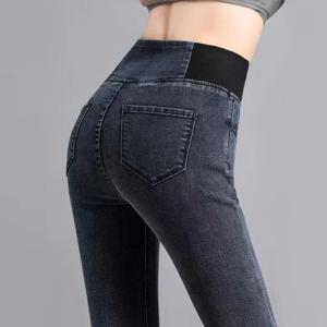 PTKPCC 새로운 탄성 허리 스키니 청바지 여성 봄 슬림 스트레치 데님 바지 빈티지 연필 Vaqueros Mom Pantalones De Mujer