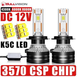 K5C H7 H4 H11 LED 라이트 캔버스 H1 H8 9005 HB3 9006 HB4 9012 HIR2 880 881 H27 9007 9008 H13 H9 4300K 6000K 8000K CSP 자동차 안개등