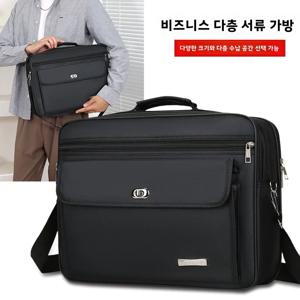 남성용 비즈니스 옥스포드 천 핸드백 대용량 싱글 숄더백 방수 여행용 노트북 서류가방 캐주얼 지퍼 잠금