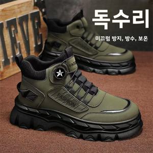 남성 하이탑 마틴 부츠 가을 신상 캐주얼 스포츠 패션 슈즈 키높이 미끄럼 방지 아웃도어 워크웨어