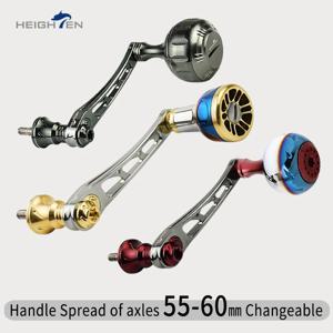 하이트엔 스피닝릴 싱글 핸들 55mm 교체 가능 60mm 노브 포함 스피닝릴 교체 부품 배스 낚시용