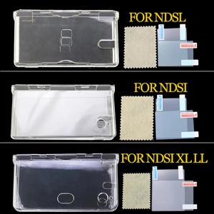 DSI NDSi XL LL 콘솔용 DSL NDS Lite NDSL용 플라스틱 투명 크리스탈 쉘 스킨 케이스 커버 1세트 (스크린 보호 필름 포함)
