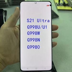 S21U 120Hz 6.8' 디펙트가 있는 슈퍼 AMOLED 삼성 갤럭시 S21 울트라 5G G998B G998U LCD 디스플레이 터치 스크린 디지타이저 교체
