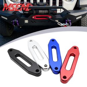 알루미늄 하우스 펀치 로프 케이블 가이드 (합성 윈치 로프용) 2000-3500 LBS SUV ATV UTV 윈치 케이블 4-7/8인치 124mm