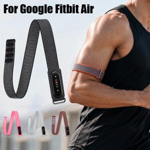 Google Fitbit Air 액세서리용 직조형 이두근 밴드 Fitbit Air Armband용 조절 가능한 통기성 스포츠 나일론 루프 시계 팔찌