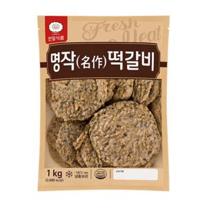 천일식품 명작 떡갈비 1kg