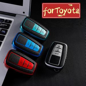 도요타 프리우스 캠리 Corolla C-HR CHR RAV4 Prado 2018 키 체인 액세서리에 대 한 자동 가죽 TPU 자동차 키 커버 케이스