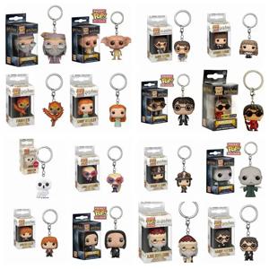 Funko 포켓 키 체인 장난감 헤르미온느 그레인저 도비 덤블도어 말포이 지니 론 헤드위그 스네이프 볼드모트 루나 포켓 팝 열쇠 고리 장난감
