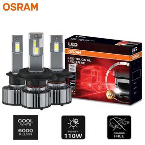 오스람 24V LED ZX2.0 트럭 헤드라이트 H1 H4 H7 110W 8000LM 슈퍼 파워 라이트 6000K 쿨 화이트 업그레이드 밝고 강한 상향등/하향등 교체