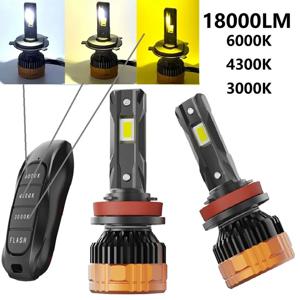 H11 삼색 리모컨 LED 헤드라이트 H4 H1 H7 H11 HB3 9005 HB4 9006 6500K 4300K 3000K 자동차 헤드라이트용
