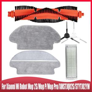 샤오미 미 로봇 청소기 Mop 2S/Mop P/Mop Pro/XMSTJQR2S/STYTJ02YM 진공 청소기용 메인 사이드 브러시 헤파 필터 걸레 교체 부품