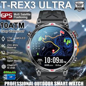 2026년 신형 밀리터리 T-Rex3 울트라 GPS 스마트워치 내장 GPS 나침반 고도계 기압계 5ATM 방수 650mAh 스포츠 팔찌 남성용