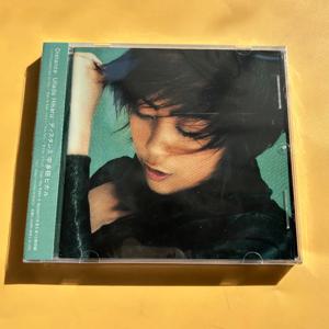 히카루 우타다 디스턴스 CD J-Pop R&B 클래식 앨범 인기 일본 가수 팬 컬렉션 선물 재고 있음