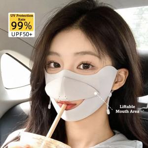 새로운 경량 UV 차단 페이스 마스크 통기성 세탁 가능 페이스 커버 마스크 야외 활동을 위한 UV 차단 쿨링 마스크