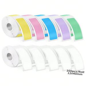 160pcs/1Roll P12 P15 열전사 라벨 스티커 12mm * 40mm 테이프 호환 Phomemo D30 Q30 Marklife P11 P50 L12 DELI Q2 라벨러