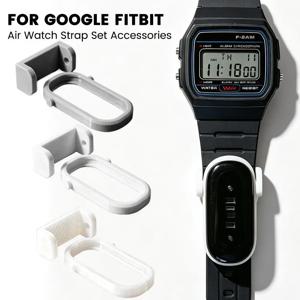 Google Fitbit용 에어 어댑터 케이스, 시계줄 연결 부품, 시계줄 액세서리 세트(어댑터 및 홀더), 교체용