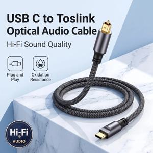 USB 타입 C - 광 SPDIF Toslink 오디오 케이블, 금도금 처리된 24비트 96kHz 디지털 스테레오 어댑터 (사운드바 스피커 TV용)