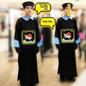 테러리스트 청나라 공식 의상 남자 좀비 슈트 할로윈 유령 옷 코스프레 가장무도회 파티 중국 전통 의상