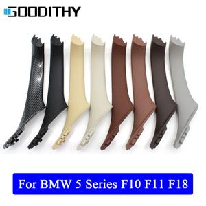 LHD RHD 내부 왼쪽 오른쪽 조수석 도어 내부 풀 핸들 패널 커버 트림, BMW 5 시리즈 F10 F11 F18 520i 523i 525i 528i 535