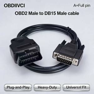 OBDIICAT 1M 차량용 OBD2 남성-DB15 남성 OBDII 연장 진단 도구 케이블 +16핀-DB9 1.2m 커넥터 16핀-DB9 암
