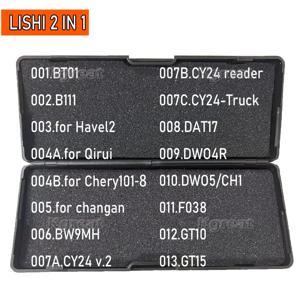 하발 키루이 Chery101-8 장안 지리 BW9MH CY24 DAT17 DWO4R CH1 FO38 GT10 GT15 용 Lishi 2 in 1 BT01 B111, 001-017
