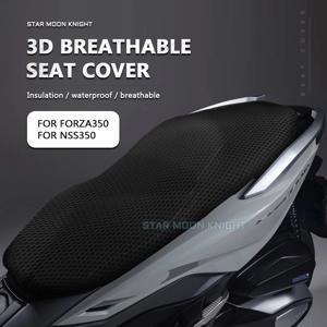 Forza 350 NSS350 NSS 350 나일론 패브릭 안장 시트 커버 용 혼다 용 오토바이 액세서리 보호 쿠션 시트 커버