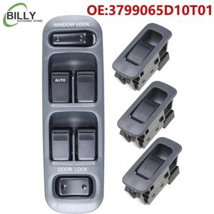 스즈키 그랜드 비타라 XL-7 발레노 여장용 전동 창문 스위치, 37990-65D10-T01, 3799065D10T01, 379, 37995-75F00