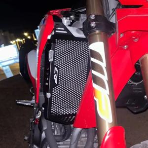 2025 오토바이 라디에이터 보호 커버, 그릴 가드 프로텍터, 혼다 CRF300L CRF300 CRF 300 L 300L 2021-2023 2024